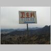 008 Panik in China 2-3.04.jpg